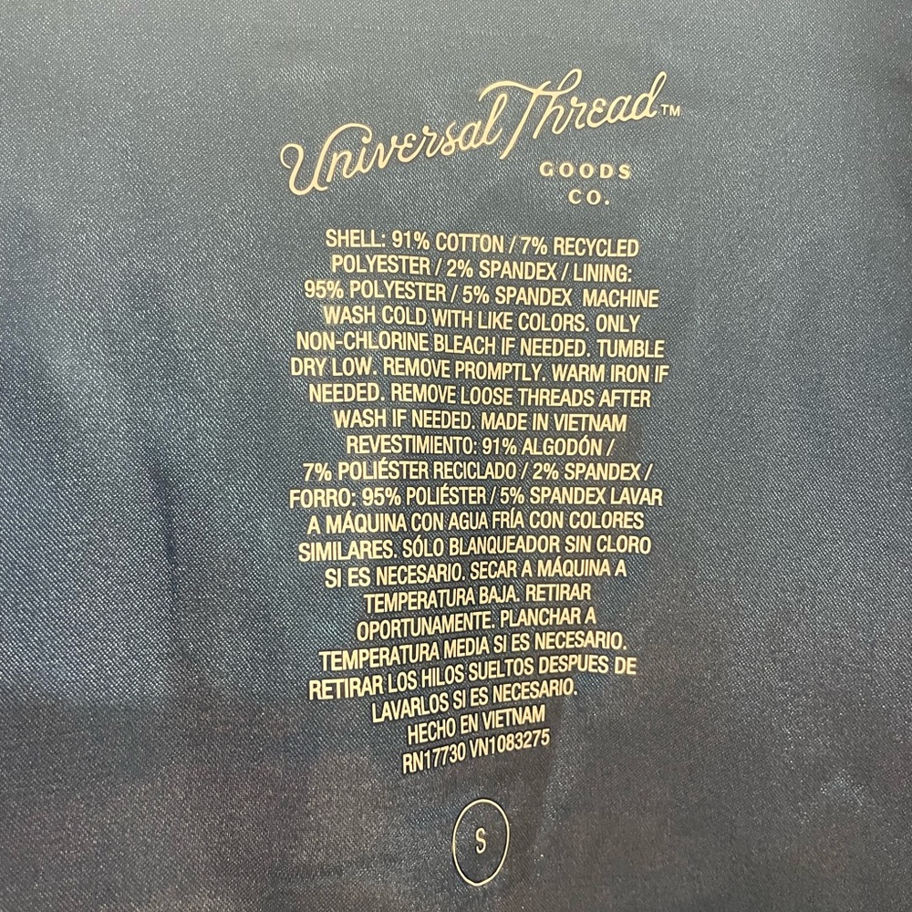 Jean jacket - Picture 5 of 15